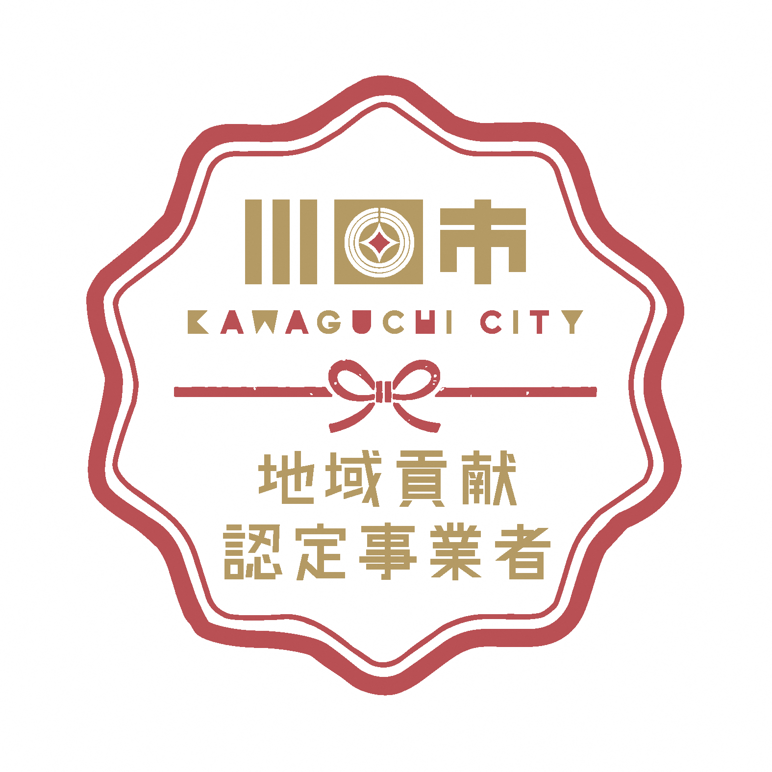 line_oa_chat_260825_191104